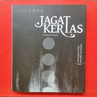 Jagat Kertas