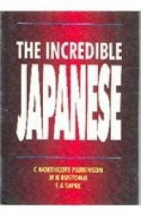 The incredible Japanese