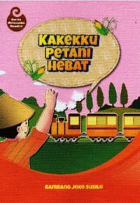 Kakekku Petani Hebat