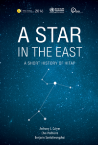 A Star in the East; Short History of Hitap