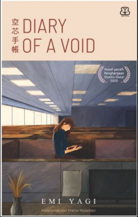 Diary of A Void