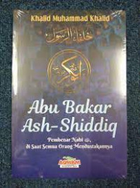 Abu Bakar Ash-Shiddiq